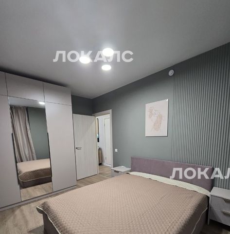 Сдам 3-комнатную квартиру на Открытое шоссе, 18Ак6, метро Бульвар Рокоссовского, г. Москва