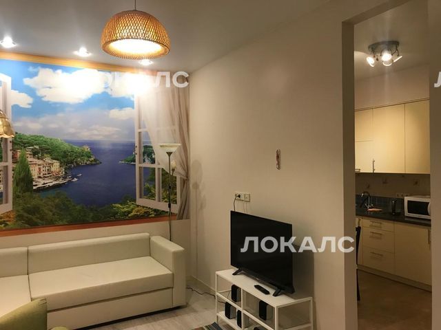 Сдается 2-комнатная квартира на Турова 12а, метро Царицыно, г. Москва