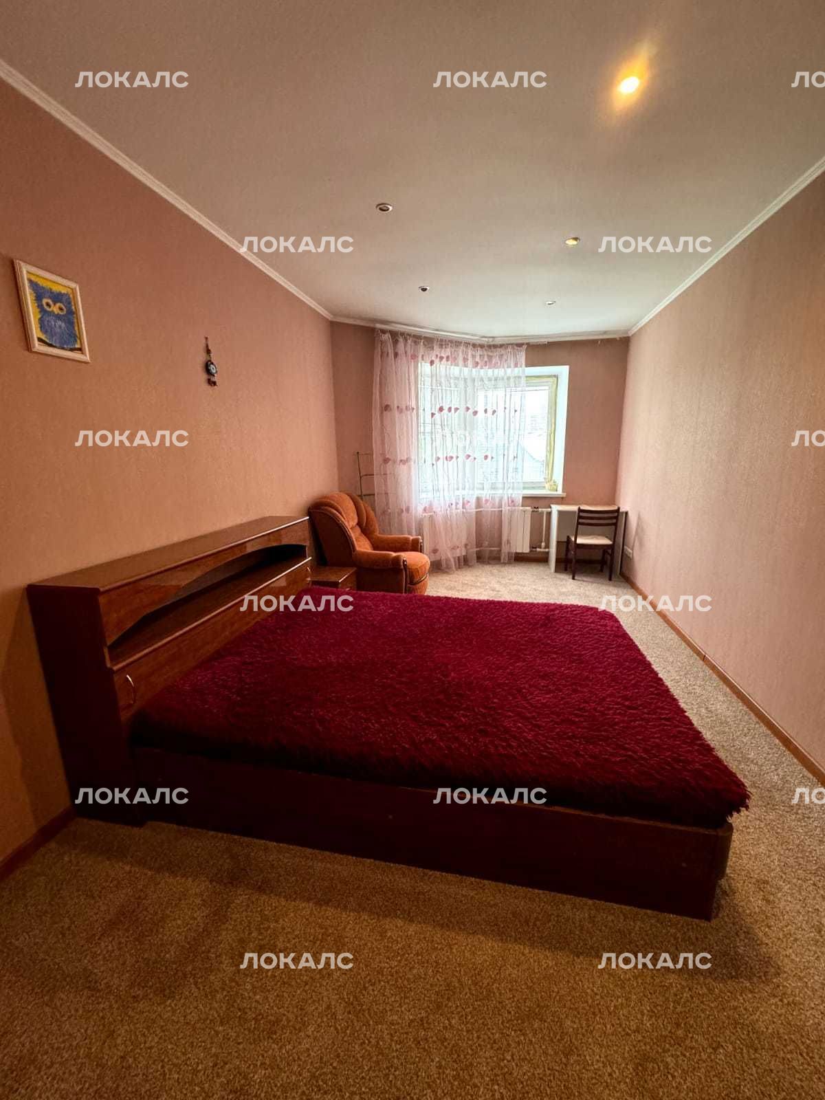 Снять комнату на г Москва, р-н Щербинка, село Остафьево, ул Троицкая, д 2/1, метро Бунинская аллея, г. Москва