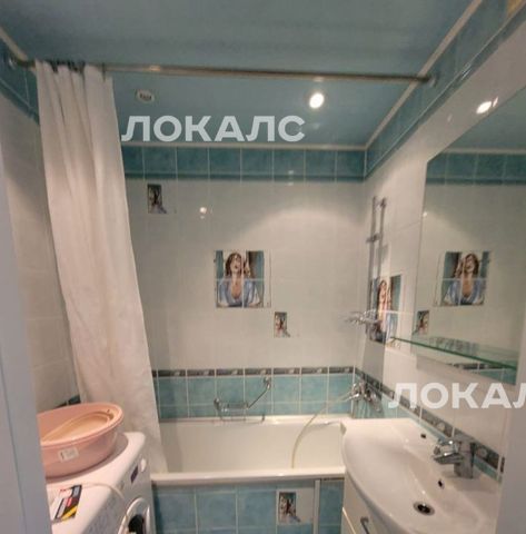 Аренда 1-к квартиры на Мичуринский проспект, 21К4, метро Раменки, г. Москва