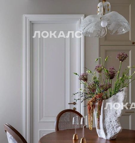 Сдам 3-к квартиру на Волоколамское шоссе, 81/2с3, метро Спартак, г. Москва
