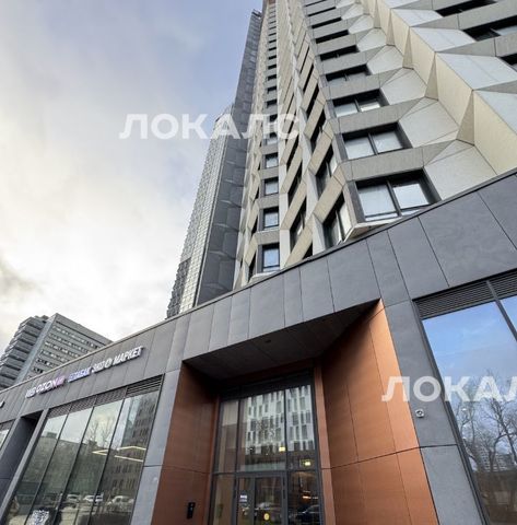 Сдаю 2к квартиру на улица Академика Волгина, 2, метро Калужская, г. Москва