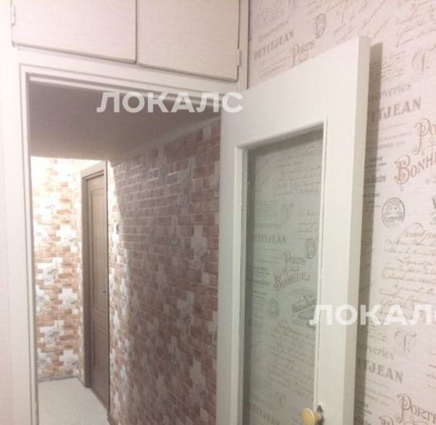 Сдаю 1к квартиру на Новоясеневский проспект, 32К3, метро Битцевский парк, г. Москва