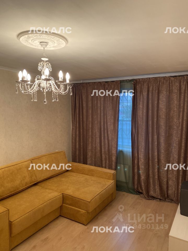 Сдаю 2-комнатную квартиру на Профсоюзная улица, 126, метро Коньково, г. Москва