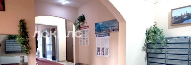 Сдается 3х-комнатная квартира на улица Газопровод, 13к1, метро Аннино, г. Москва