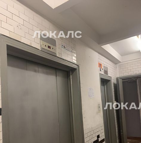 Сдается 1-комнатная квартира на улица Серпуховский Вал, 14, метро Тульская, г. Москва