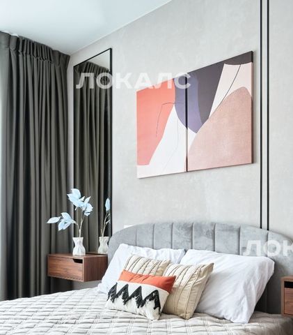 Сдается 1-комнатная квартира на 5с6, метро Саларьево, г. Москва