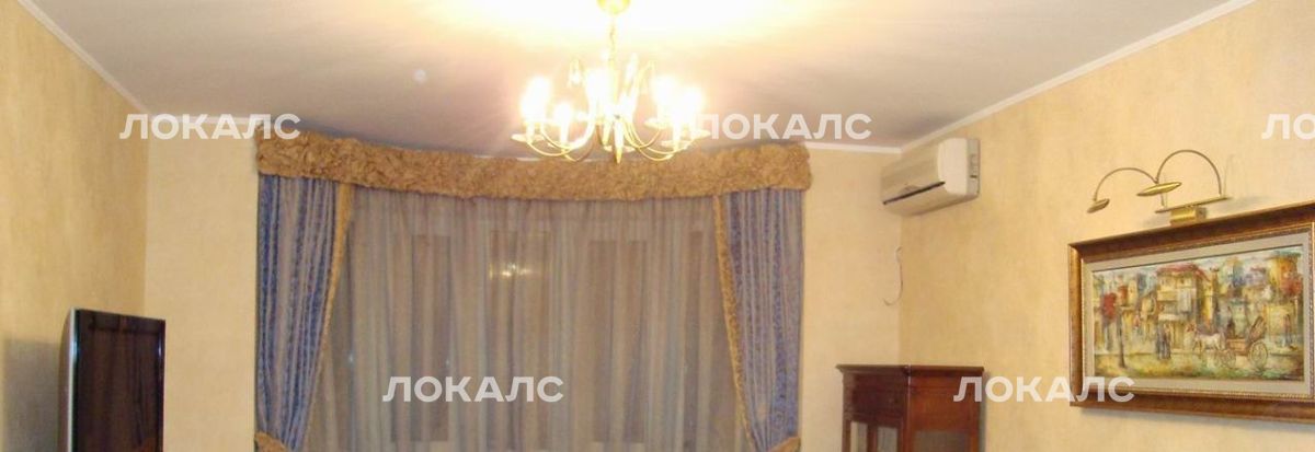 Аренда трехкомнатной квартиры на улица Каховка, 18к1, метро Каховская, г. Москва