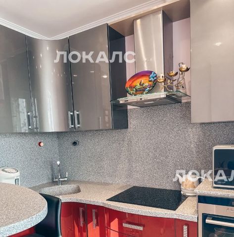 Снять 2-комнатную квартиру на Профсоюзная улица, 25, метро Новые Черёмушки, г. Москва