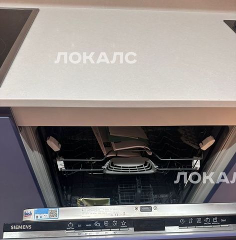 Сдаю 3к квартиру на Дубининская улица, 59Б, метро Добрынинская, г. Москва