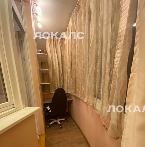 Аренда 3-комнатной квартиры на Новочеремушкинская улица, 18, метро Профсоюзная, г. Москва