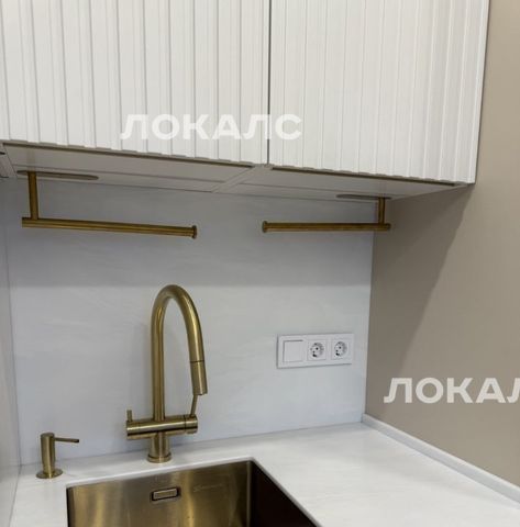 Сдам 2к квартиру на улица Большая Ордынка, 17С1, метро Третьяковская, г. Москва