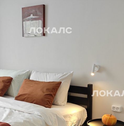 Аренда 3к квартиры на Варшавское шоссе, 122, метро Чертановская, г. Москва