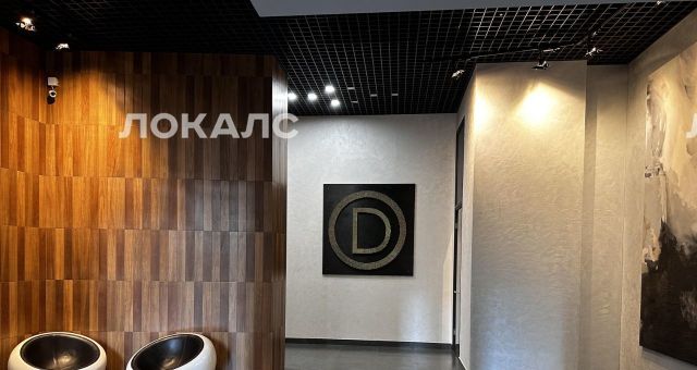 Сдам 3-к квартиру на Большая Филевская улица, 4, метро Фили, г. Москва