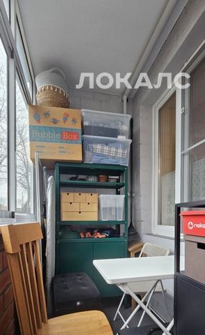 Сдается трехкомнатная квартира на Ленинский проспект, 32, метро Воробьёвы горы, г. Москва