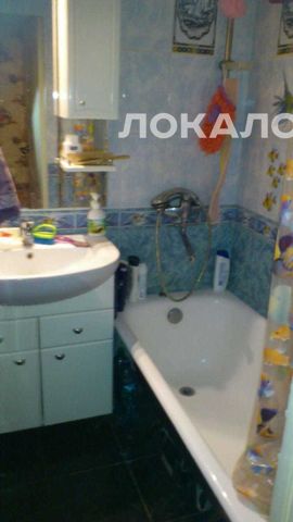 Сдается комната на г Москва, ул Большая Якиманка, д 32, метро Октябрьская, г. Москва