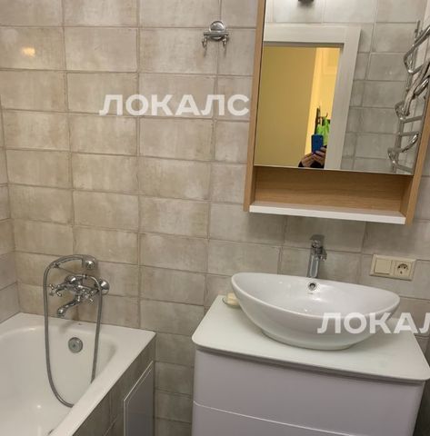 Снять 2-комнатную квартиру на улица Академика Бакулева, 2, метро Коньково, г. Москва