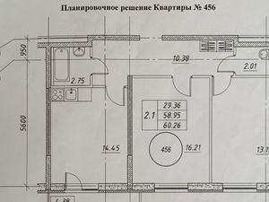 2-к кв. Санкт-Петербург просп. Королева, 57к1 (58.3 м²)