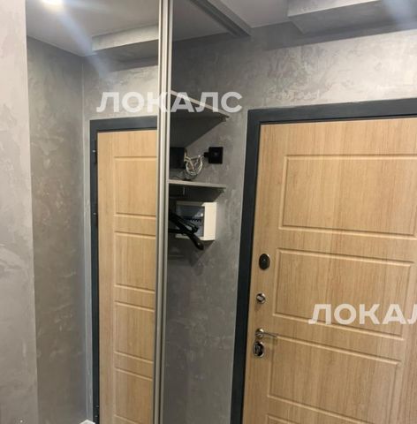 Снять 1-комнатную квартиру на Головинское шоссе, 11, метро Водный стадион, г. Москва