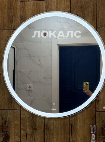 Сдается 2к квартира на Нововладыкинский проезд, 1к1, метро Верхние Лихоборы, г. Москва