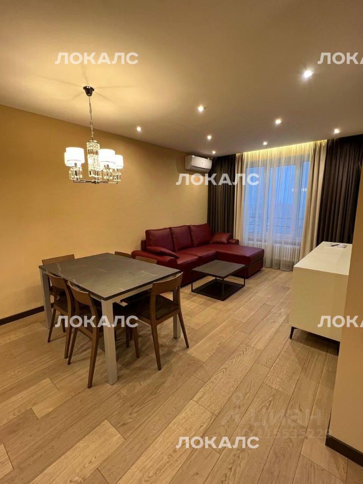 Аренда 3к квартиры на Ленинский проспект, 95Б, метро Проспект Вернадского, г. Москва