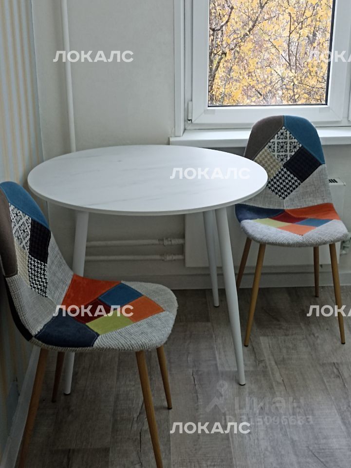 Сдается 1-комнатная квартира на г Москва, ул Дорожная, д 24 к 2, метро Улица Академика Янгеля, г. Москва