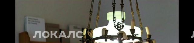 Аренда 2-комнатной квартиры на Ермолаевский переулок, 7, метро Чеховская, г. Москва