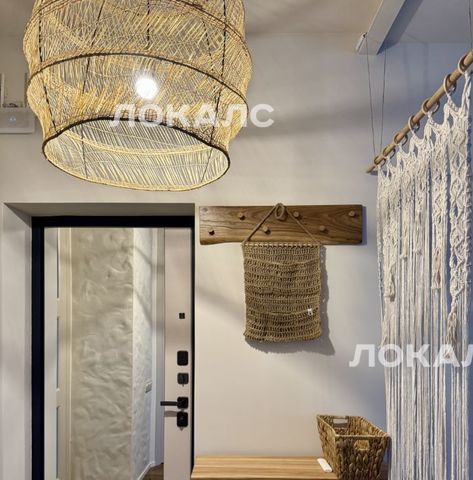 Снять 3к квартиру на Большая Серпуховская улица, 34К6, метро Павелецкая, г. Москва