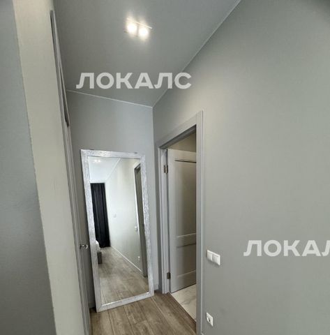 Сдам 3к квартиру на Мосфильмовская улица, 33, метро Минская, г. Москва