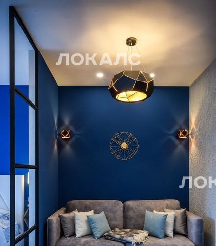 Аренда однокомнатной квартиры на Ленинградский проспект, 29к1, метро Петровский парк, г. Москва