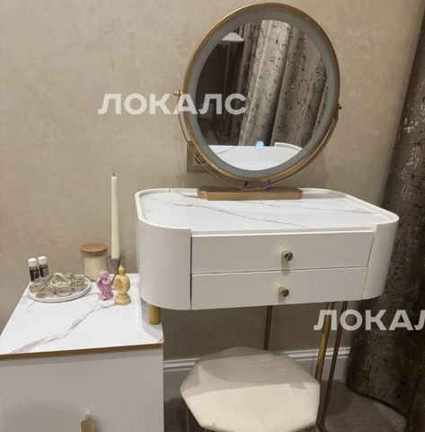 Сдается 2к квартира на улица Лобачевского, 120к1, г. Москва