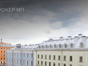 5-к кв. Санкт-Петербург Малая Конюшенная ул., 9 (230.0 м²)