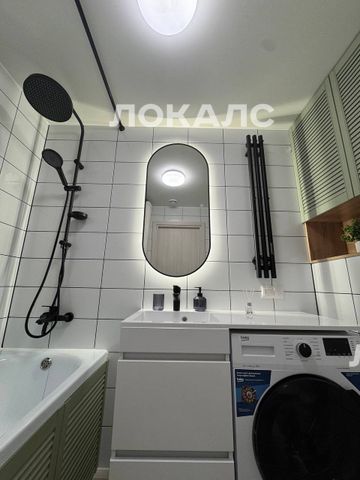 Сдам 2к квартиру на г Москва, р-н Коммунарка, ул Трёхполье, д 6 к 1, метро Саларьево, г. Москва