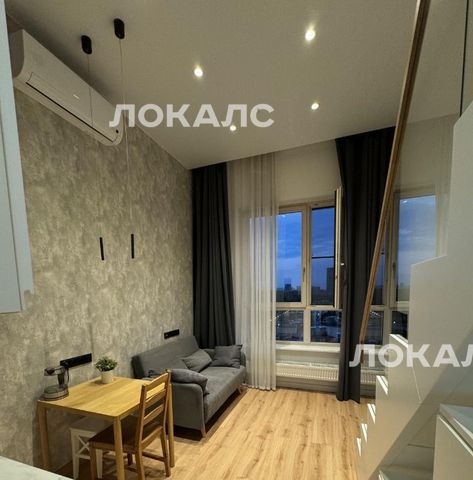 Снять однокомнатную квартиру на Выборгская улица, 9/1, метро Коптево, г. Москва
