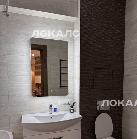 Сдаю 2к квартиру на Ленинский проспект, 70/11, метро Университет, г. Москва