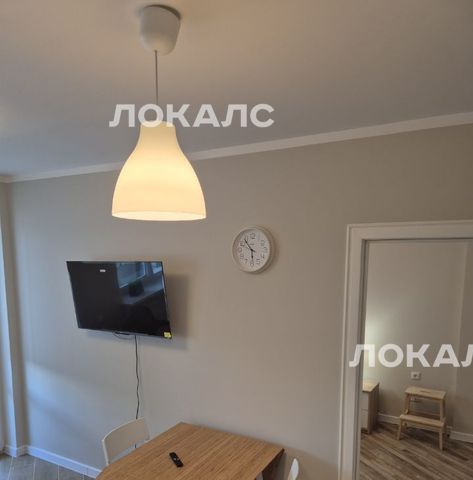 Снять 1-комнатную квартиру на бульвар Сиреневый, 11, метро Прокшино, г. Москва