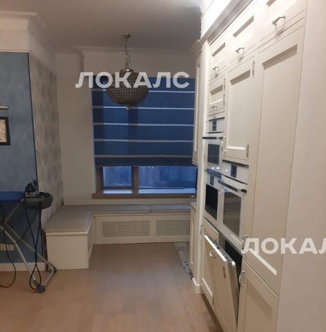 Снять 1-к квартиру на Нахимовский проспект, 73, метро Новые Черёмушки, г. Москва