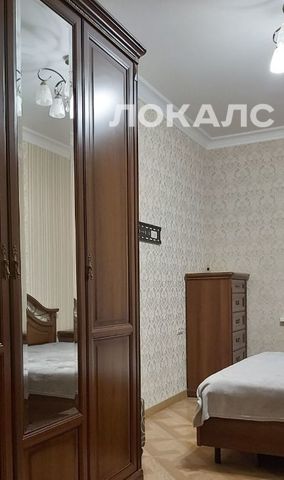 Снять 2х-комнатную квартиру на улица Климашкина, 24, метро Белорусская, г. Москва