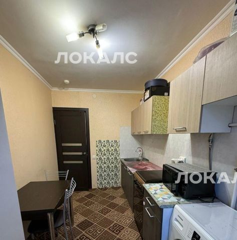 Сдаю 2к квартиру на Балаклавский проспект, 32К1, метро Чертановская, г. Москва