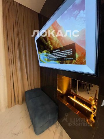 Сдается 1-комнатная квартира на улица Лобачевского, 118к1, метро Мичуринский проспект, г. Москва