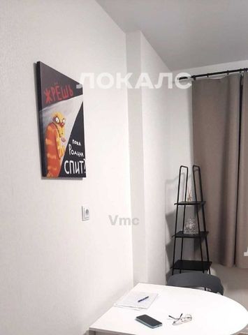 Сдам однокомнатную квартиру на улица Гренадерская, 9к1, метро Коммунарка, г. Москва