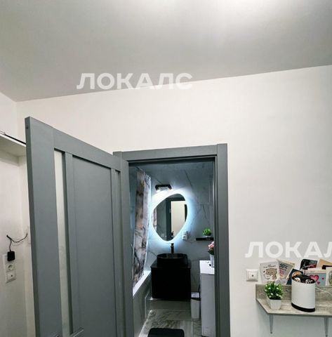 Сдаю однокомнатную квартиру на улица Коненкова, 17, метро Медведково, г. Москва