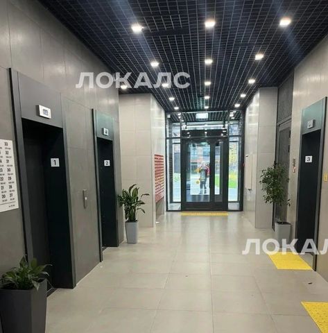 Снять 2-комнатную квартиру на проезд Стройкомбината, 1, метро Озёрная, г. Москва