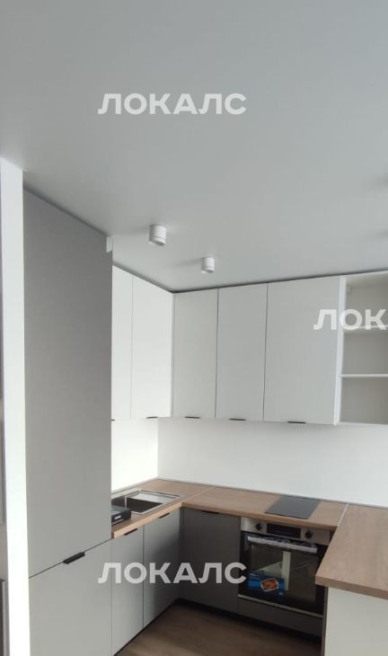 Аренда 2к квартиры на улица Трехполье, 6к1, метро Прокшино, г. Москва