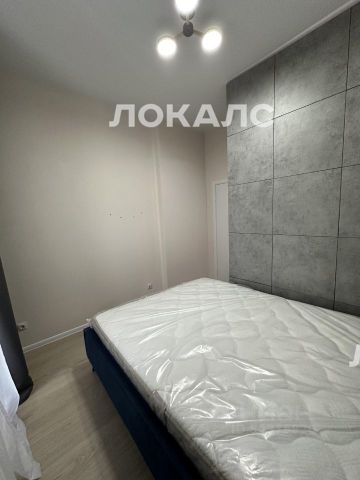 Снять 1-комнатную квартиру на шоссе Рязановское, 31к2, метро Бунинская аллея, г. Москва
