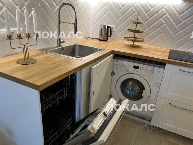 Аренда 1-комнатной квартиры на Ходынский бульвар, 2, метро ЦСКА, г. Москва