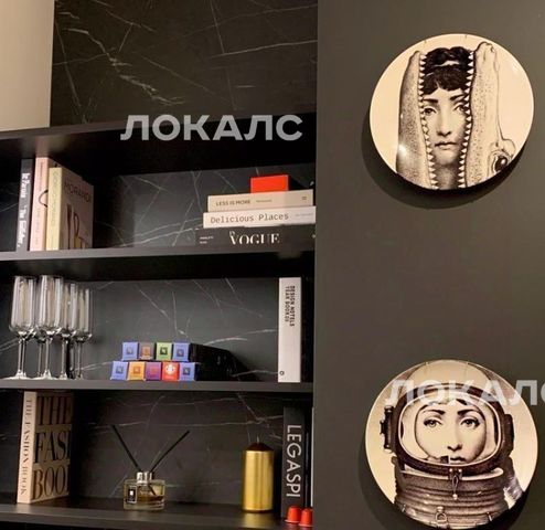 Аренда 2-комнатной квартиры на Херсонская улица, 43к5, метро Калужская, г. Москва