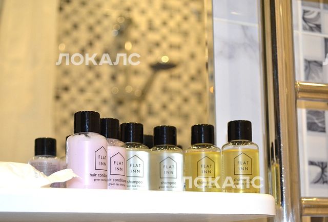 Сдается 1к квартира на г Москва, ул Новочерёмушкинская, д 49, метро Профсоюзная, г. Москва