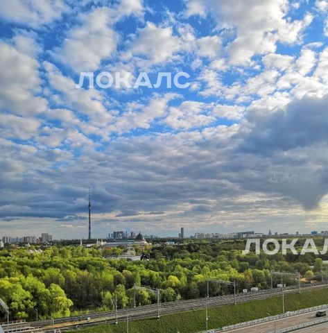 Сдам 1-к квартиру на Сельскохозяйственная улица, 38к2, метро Свиблово, г. Москва