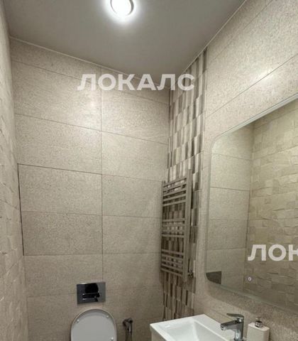 Сдам 2-комнатную квартиру на улица Лобачевского, 118к2, метро Мичуринский проспект, г. Москва